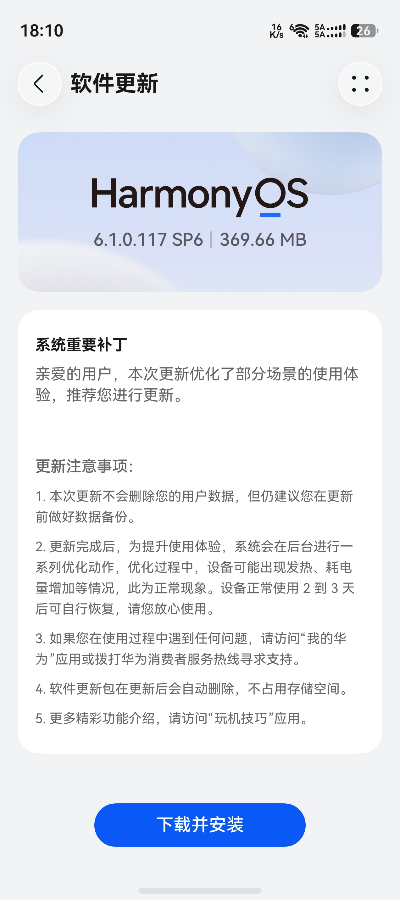 00DDA72B650D789BC95ADD0E04B85705.jpg